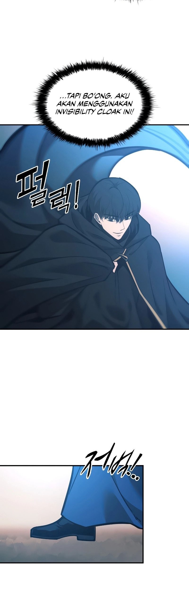 I Became the Tyrant of a Defense Game Chapter 124 Gambar 52