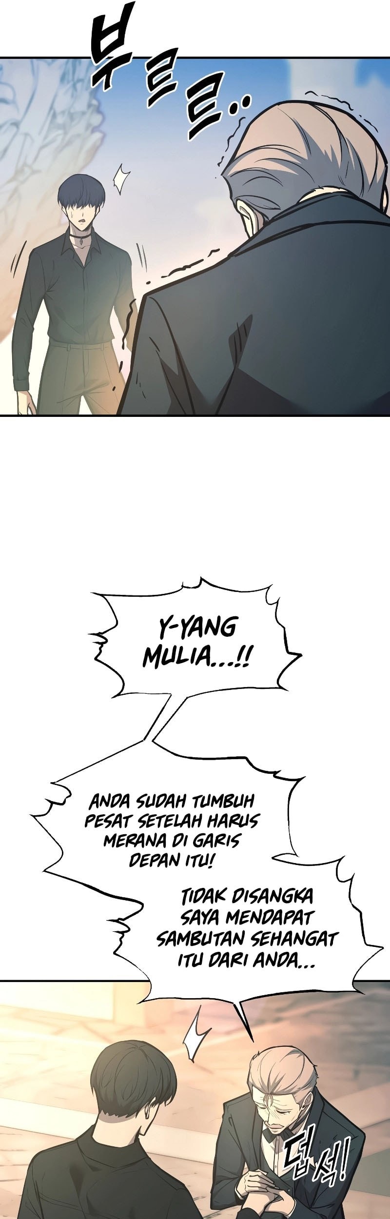 I Became the Tyrant of a Defense Game Chapter 124 Gambar 23