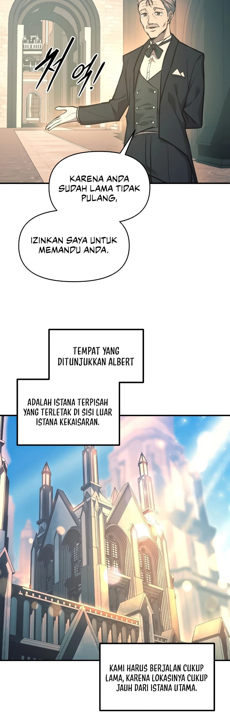 I Became the Tyrant of a Defense Game Chapter 124 Gambar 26