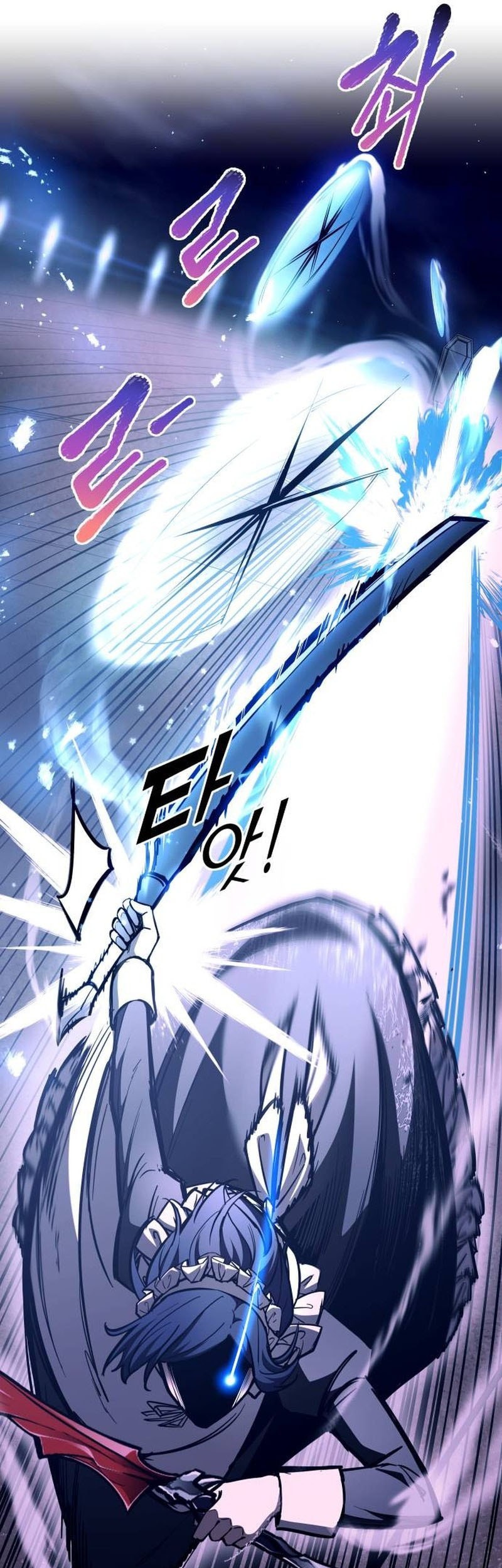 I Became the Tyrant of a Defense Game Chapter 127 Gambar 23