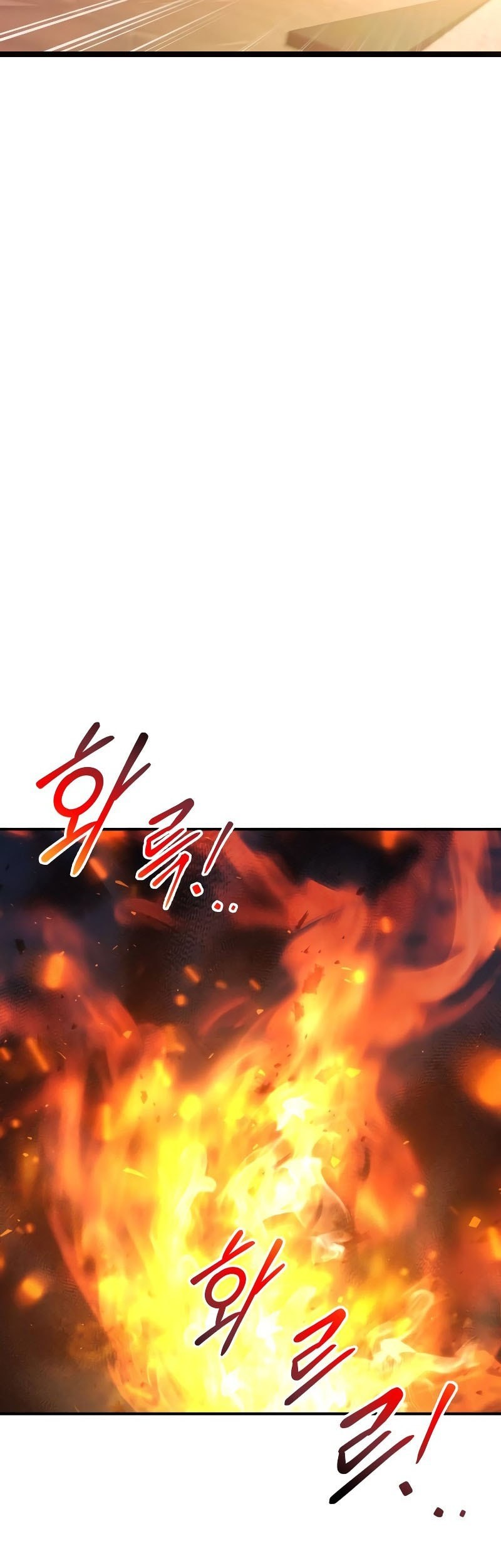 I Became the Tyrant of a Defense Game Chapter 133 Gambar 30