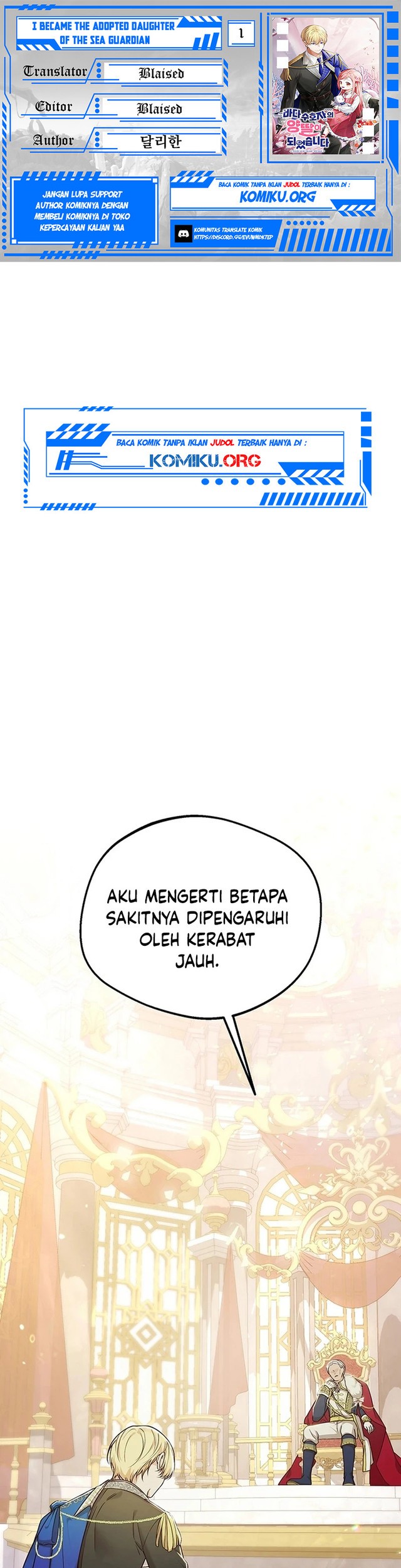 Komik I Became the Adopted Daughter of the Sea Guardian Chapter 1 gambar nomor 1