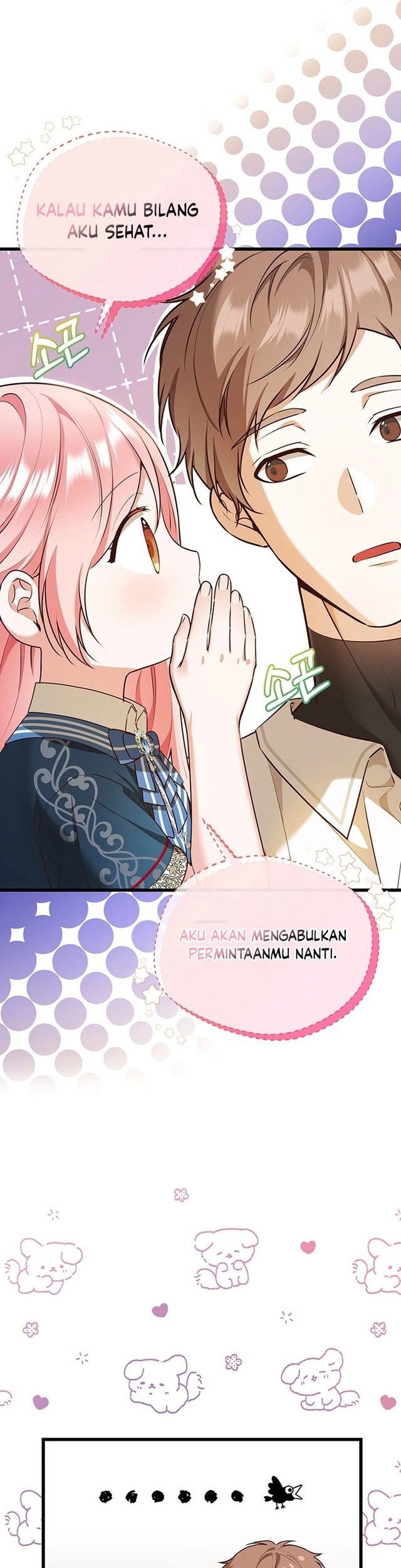 I Became the Adopted Daughter of the Sea Guardian Chapter 10 Gambar 30