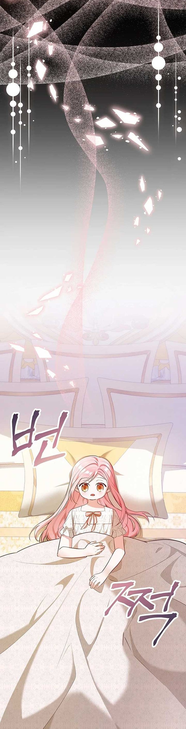 I Became the Adopted Daughter of the Sea Guardian Chapter 11 Gambar 41