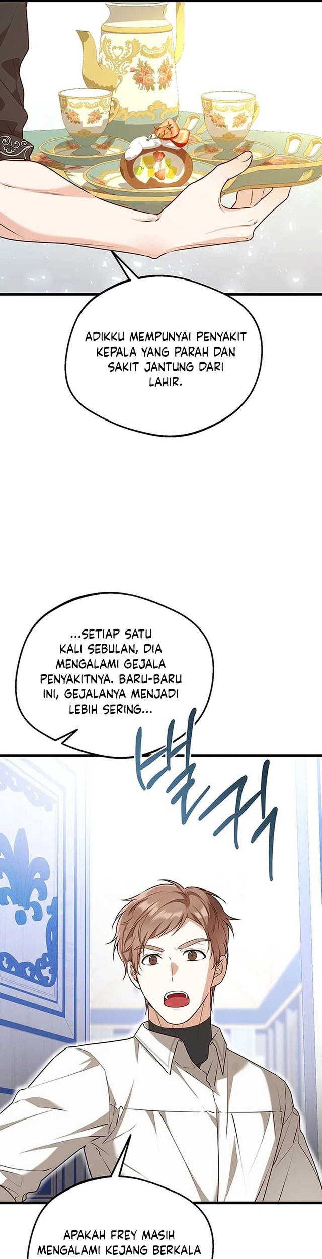 I Became the Adopted Daughter of the Sea Guardian Chapter 11 Gambar 10