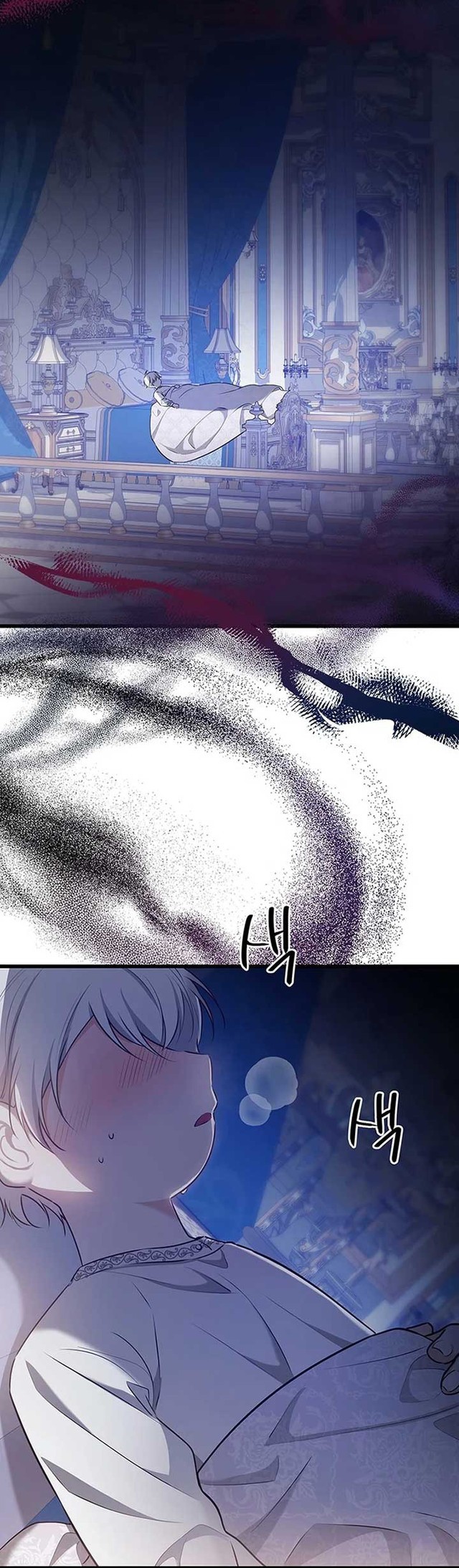 I Became the Adopted Daughter of the Sea Guardian Chapter 11 Gambar 24