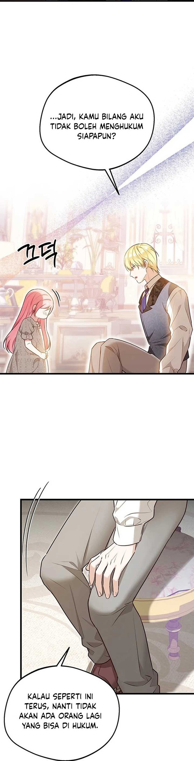 I Became the Adopted Daughter of the Sea Guardian Chapter 12 Gambar 32