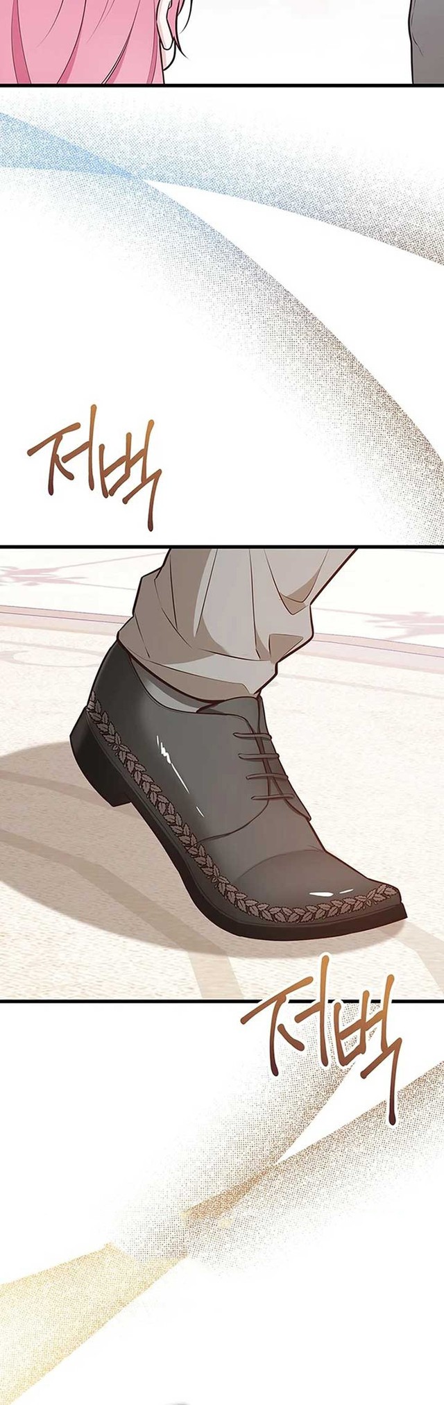 I Became the Adopted Daughter of the Sea Guardian Chapter 12 Gambar 36