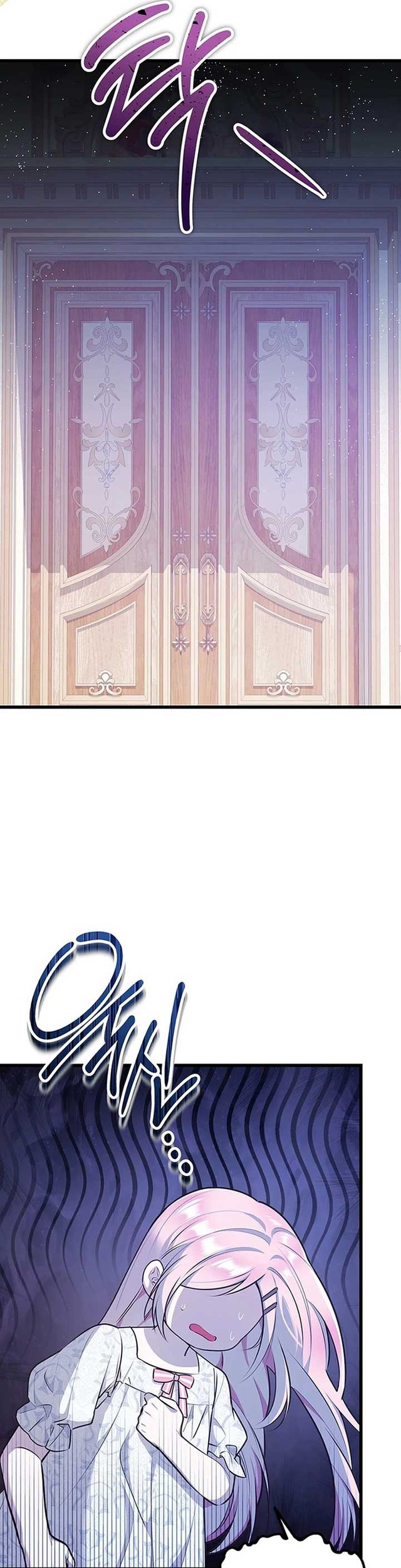 I Became the Adopted Daughter of the Sea Guardian Chapter 12 Gambar 37