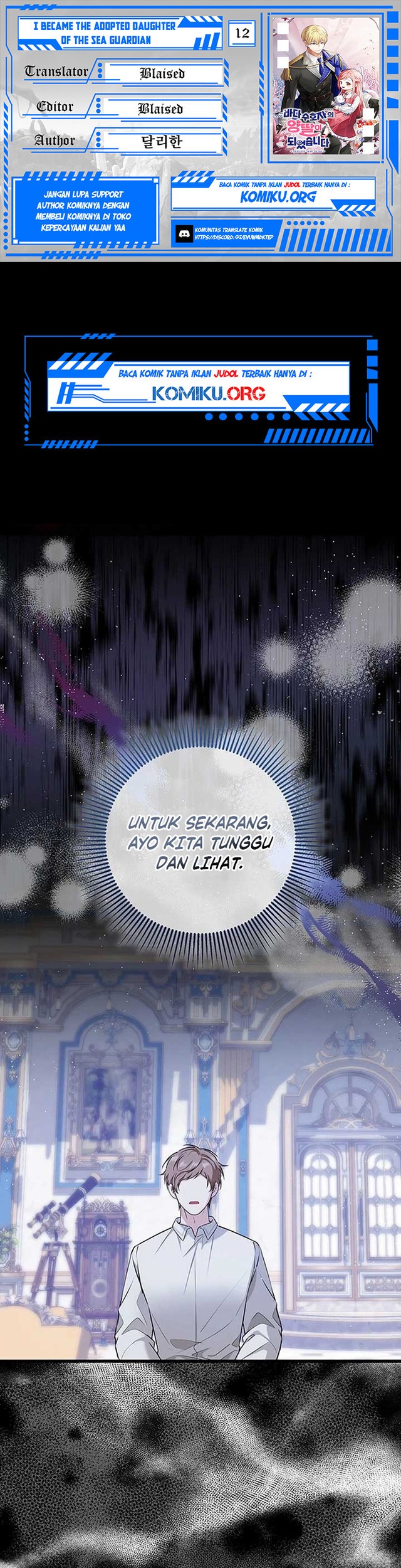 Komik I Became the Adopted Daughter of the Sea Guardian Chapter 12 gambar nomor 1