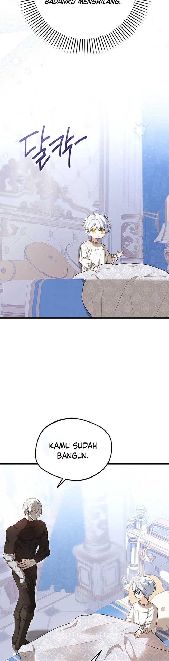 I Became the Adopted Daughter of the Sea Guardian Chapter 12 Gambar 11