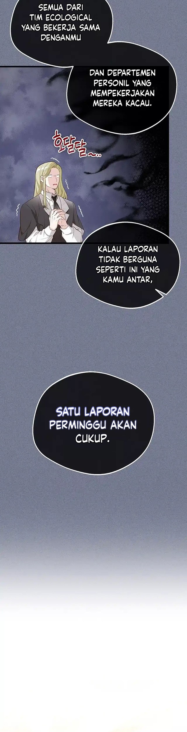 I Became the Adopted Daughter of the Sea Guardian Chapter 13 Gambar 35