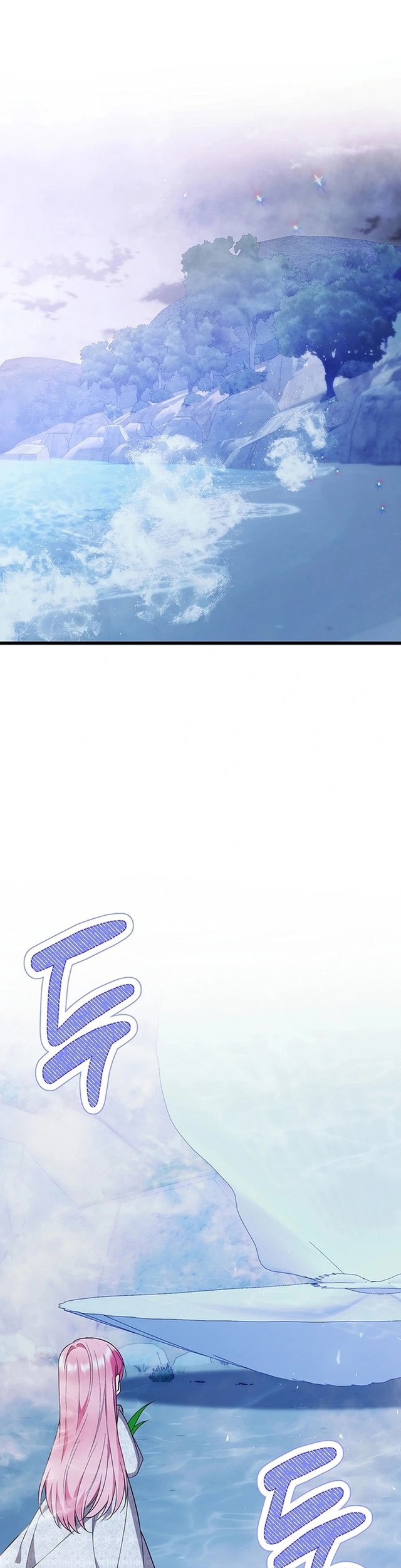 I Became the Adopted Daughter of the Sea Guardian Chapter 3 Gambar 41