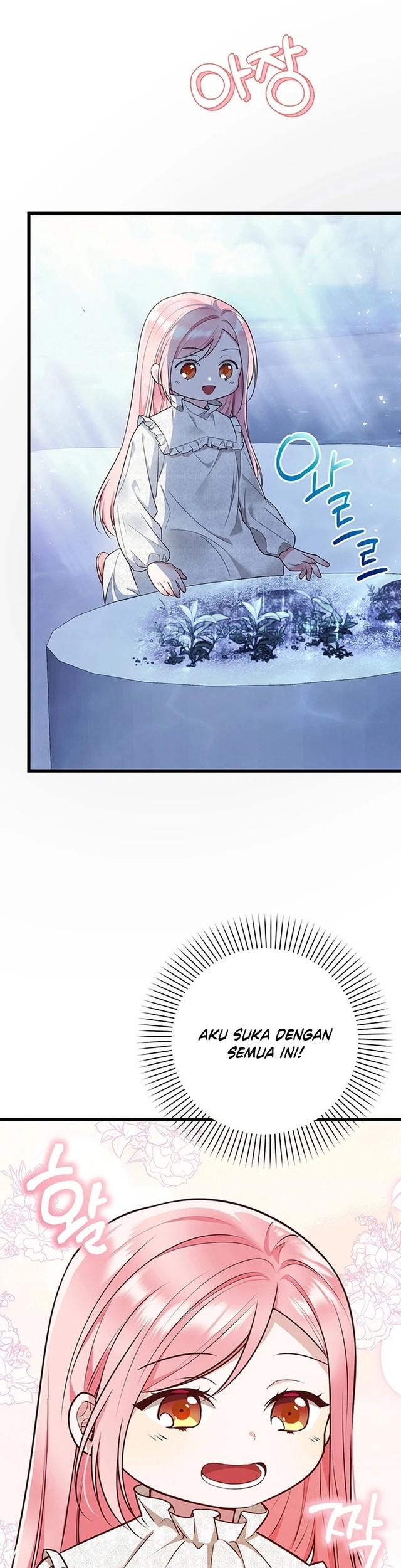 I Became the Adopted Daughter of the Sea Guardian Chapter 3 Gambar 44