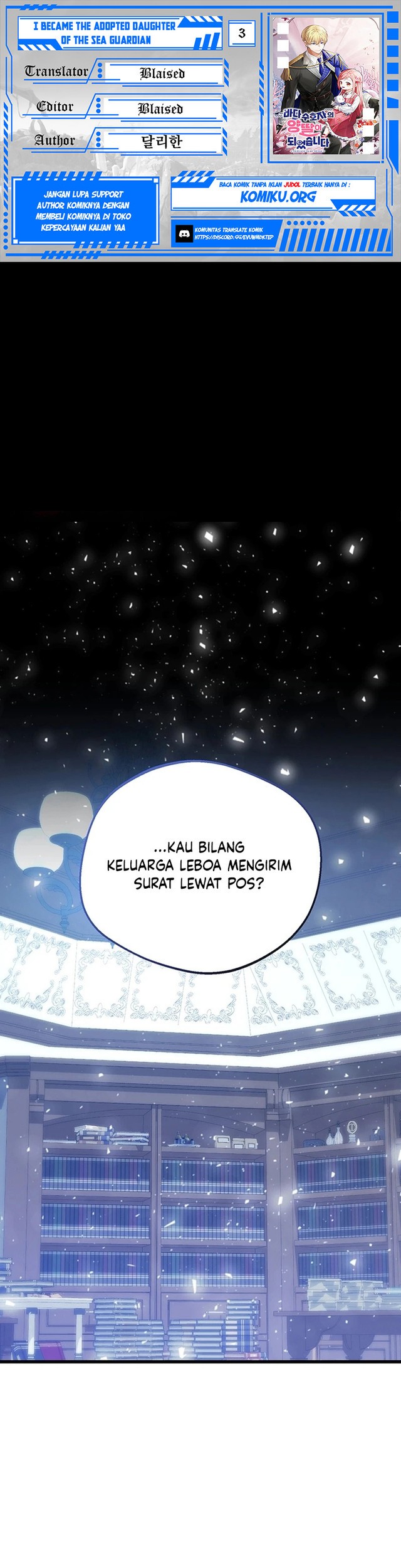 Komik I Became the Adopted Daughter of the Sea Guardian Chapter 3 gambar nomor 1