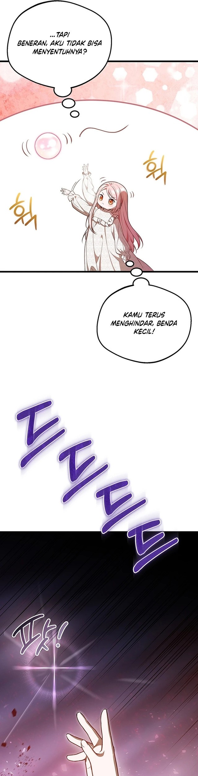 I Became the Adopted Daughter of the Sea Guardian Chapter 4 Gambar 10