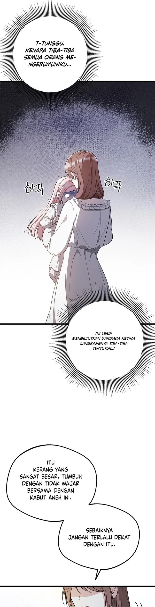 I Became the Adopted Daughter of the Sea Guardian Chapter 4 Gambar 16