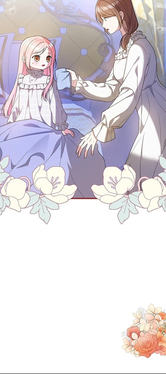 I Became the Adopted Daughter of the Sea Guardian Chapter 4 Gambar 21