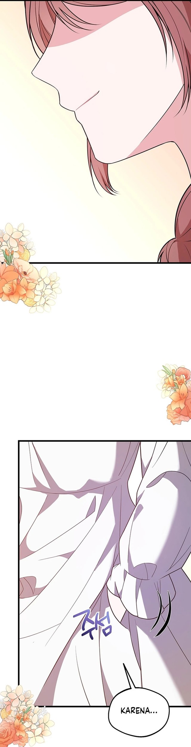 I Became the Adopted Daughter of the Sea Guardian Chapter 4 Gambar 22