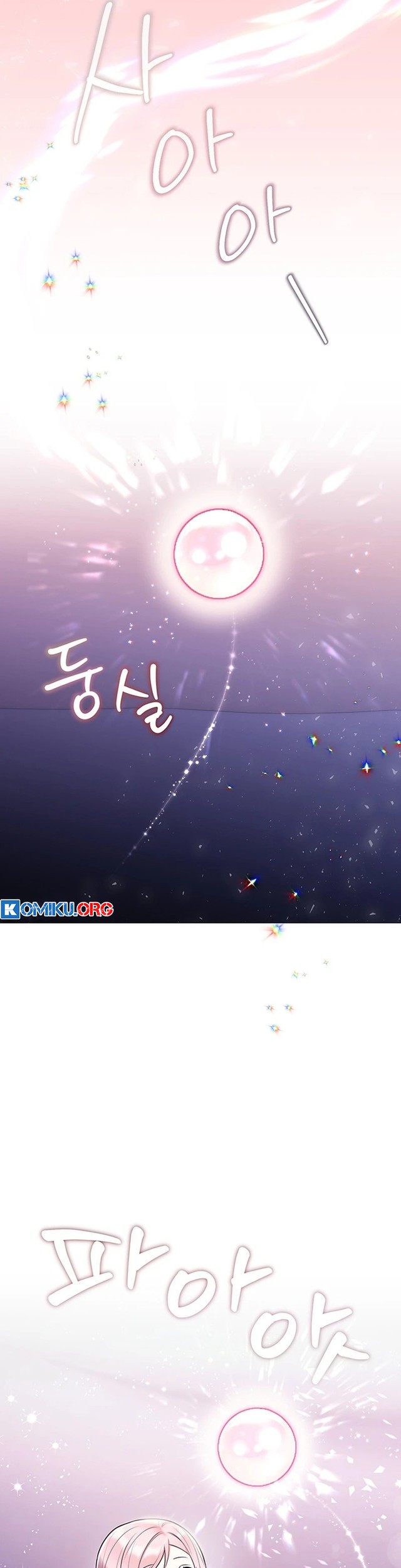 I Became the Adopted Daughter of the Sea Guardian Chapter 4 Gambar 4