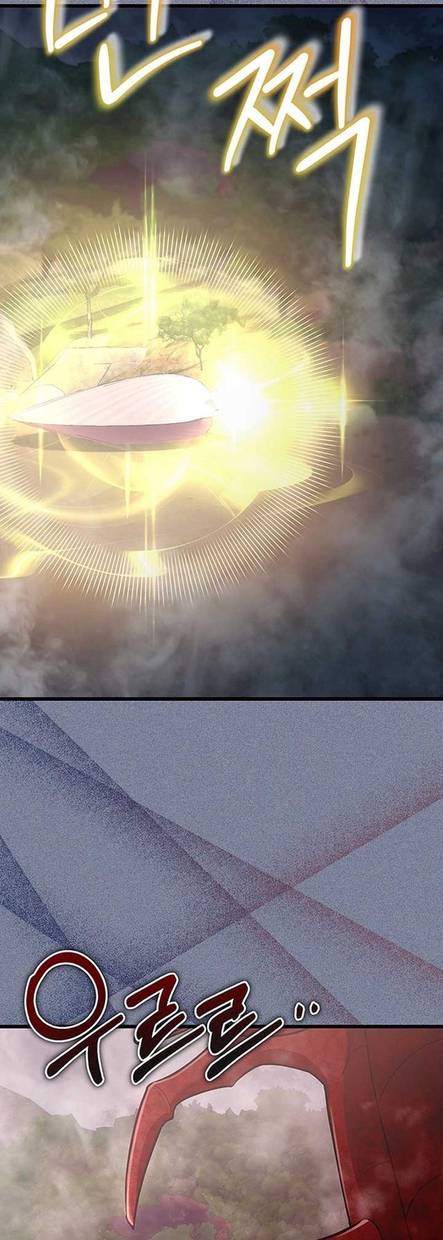 I Became the Adopted Daughter of the Sea Guardian Chapter 6 Gambar 6