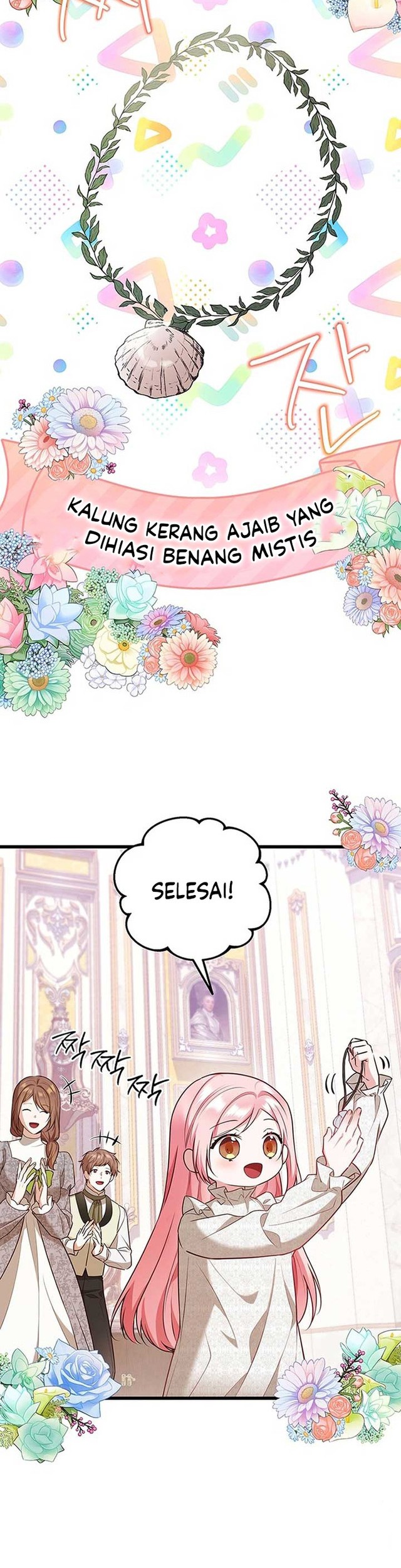 I Became the Adopted Daughter of the Sea Guardian Chapter 7 Gambar 23