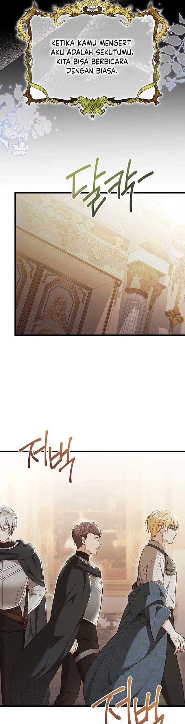 I Became the Adopted Daughter of the Sea Guardian Chapter 7 Gambar 8