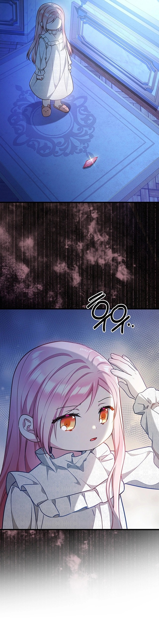 I Became the Adopted Daughter of the Sea Guardian Chapter 8 Gambar 36