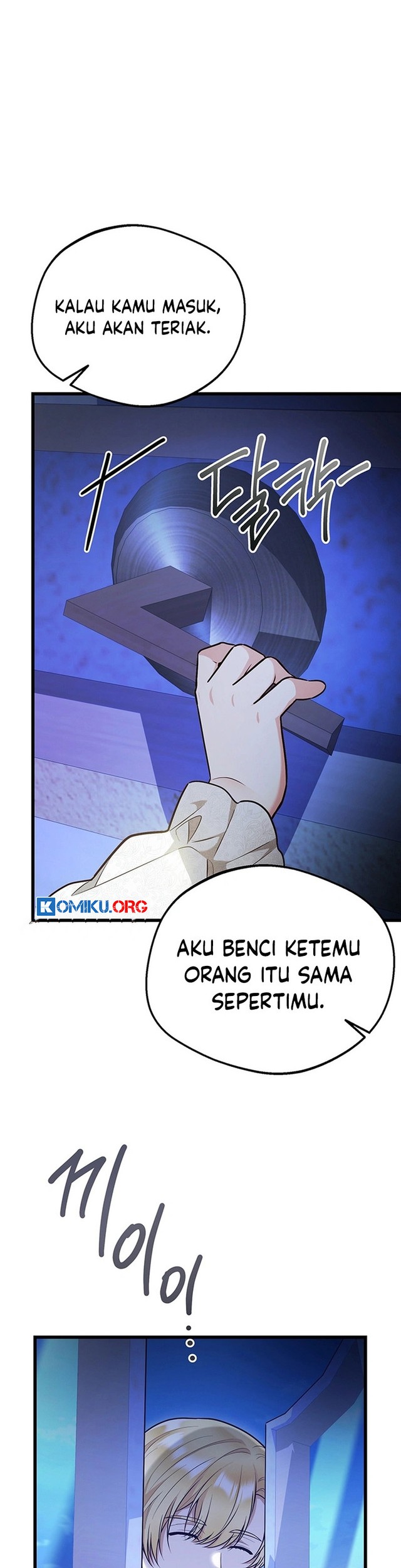 I Became the Adopted Daughter of the Sea Guardian Chapter 8 Gambar 33