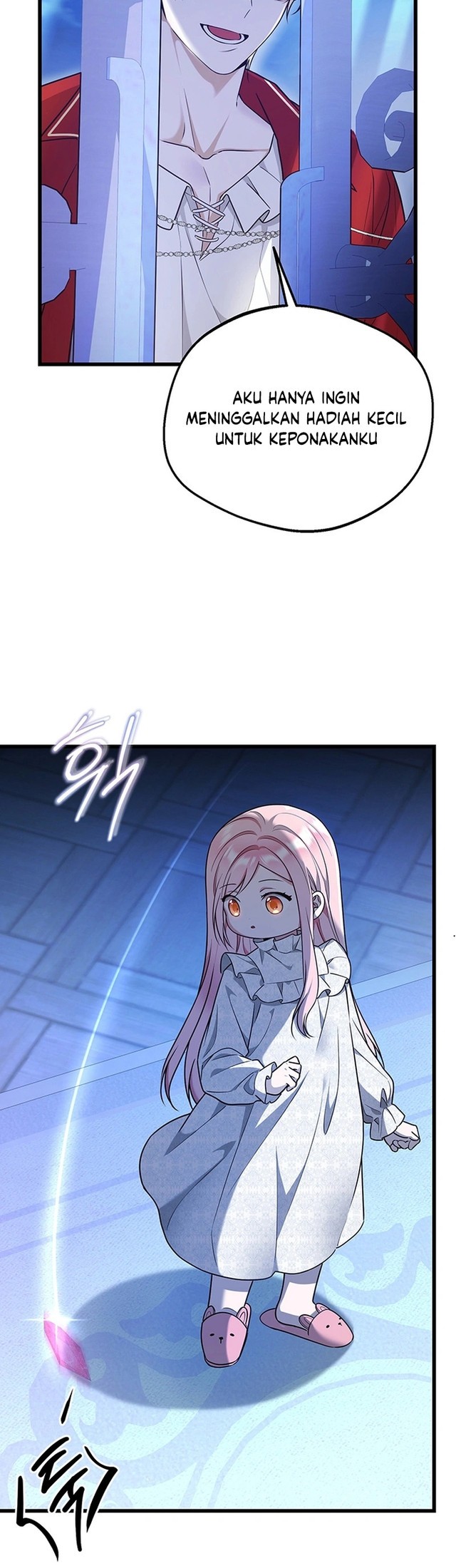 I Became the Adopted Daughter of the Sea Guardian Chapter 8 Gambar 34