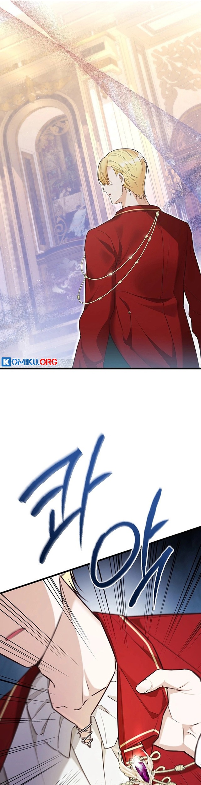 Manhwa I Became the Adopted Daughter of the Sea Guardian Chapter 8 gambar nomor 2