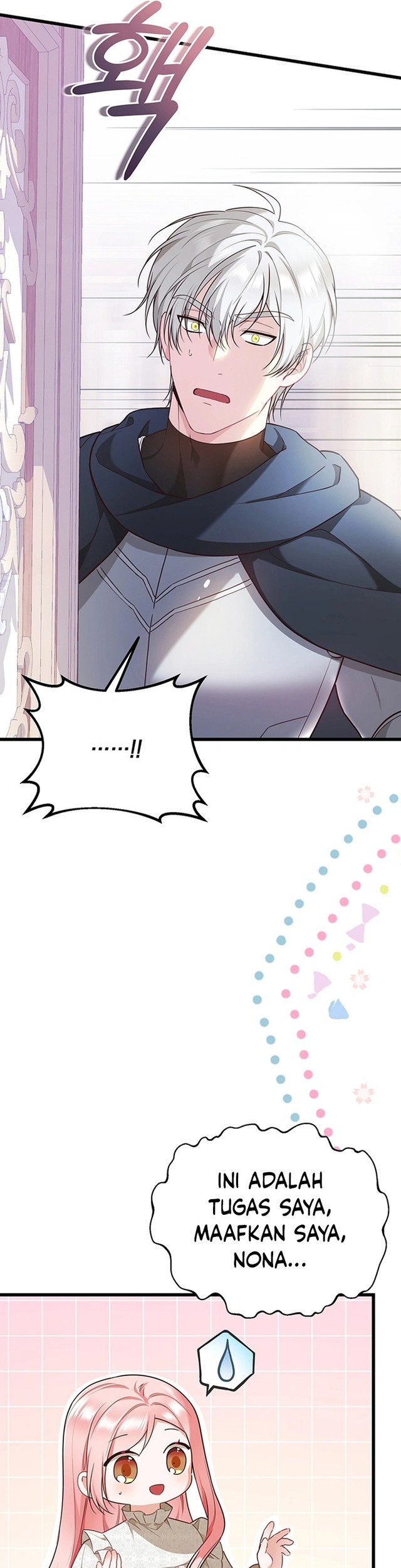 I Became the Adopted Daughter of the Sea Guardian Chapter 9 Gambar 8