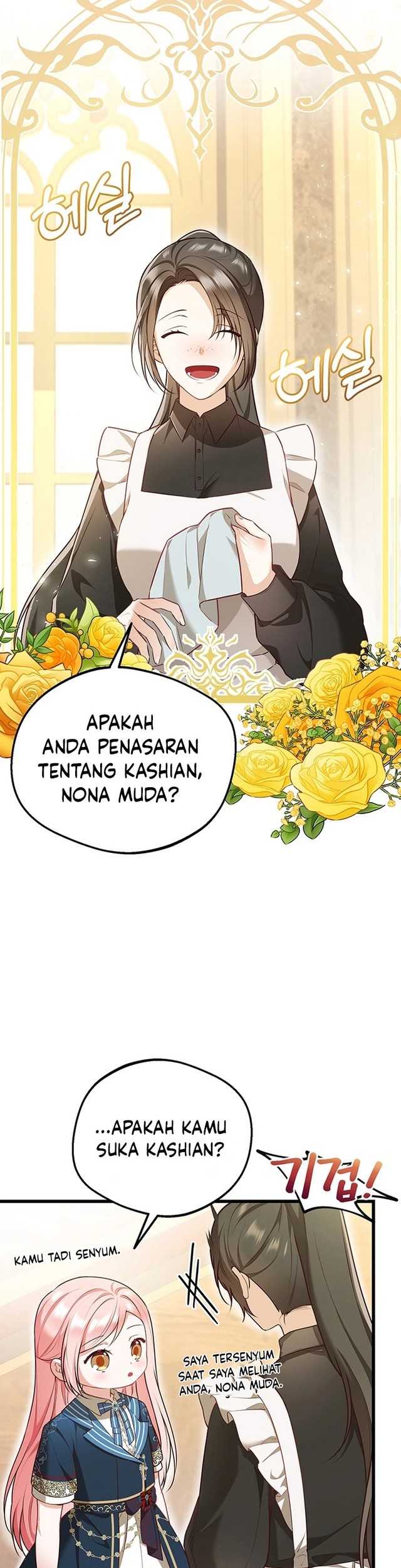 I Became the Adopted Daughter of the Sea Guardian Chapter 9 Gambar 17