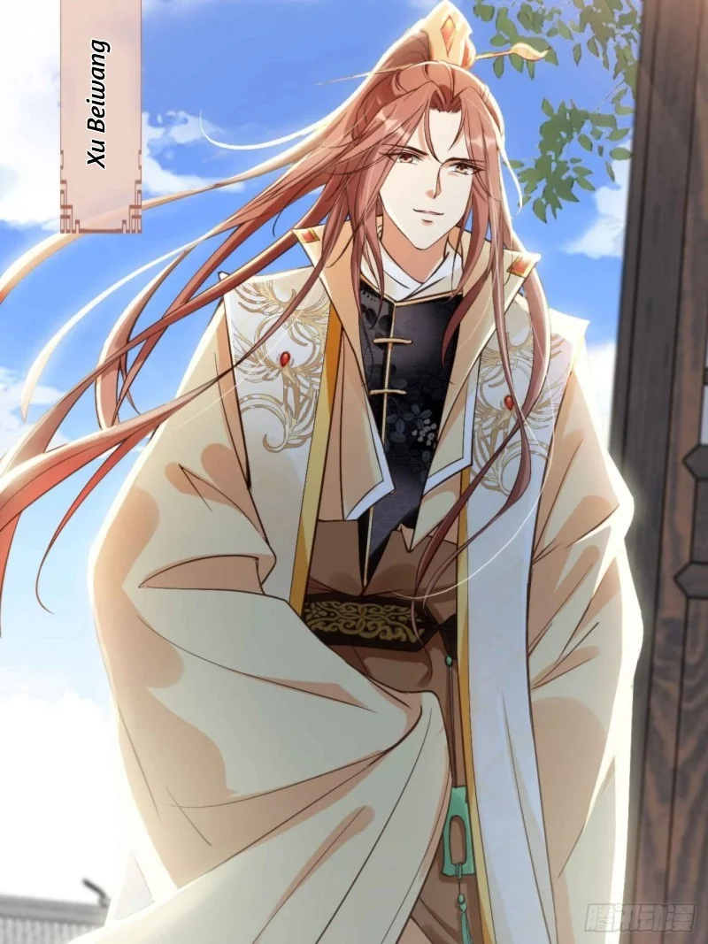 I Became the Attendant of the Villainess Chapter 1 Gambar 7