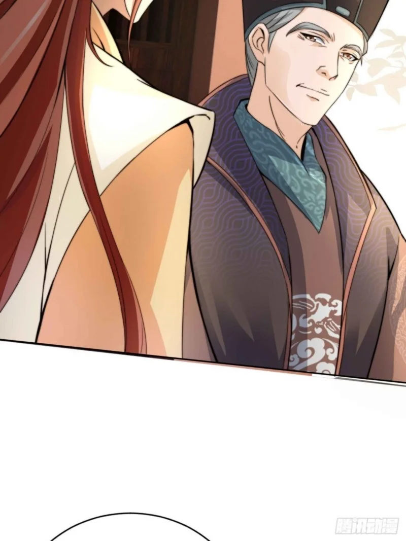 I Became the Attendant of the Villainess Chapter 2 Gambar 18