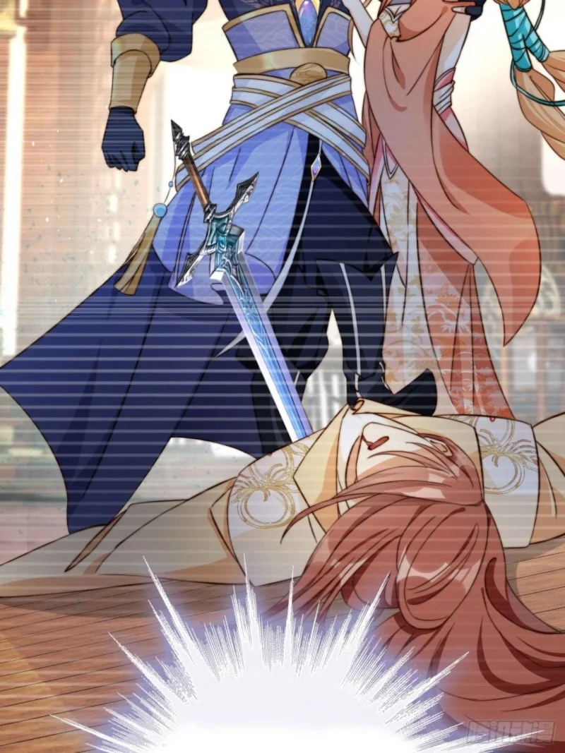 I Became the Attendant of the Villainess Chapter 3 Gambar 46