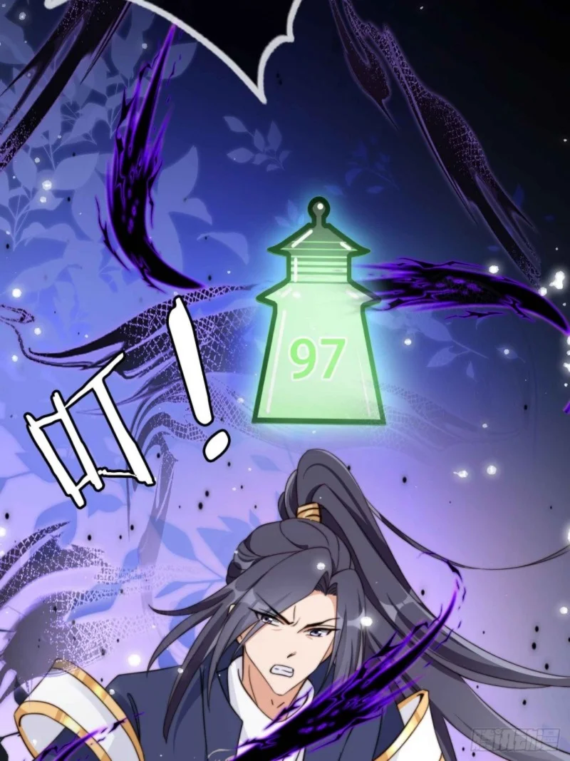 I Became the Attendant of the Villainess Chapter 3 Gambar 35