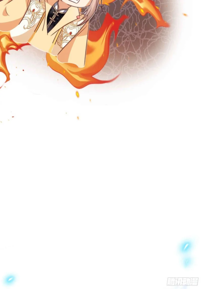 I Became the Attendant of the Villainess Chapter 4 Gambar 27