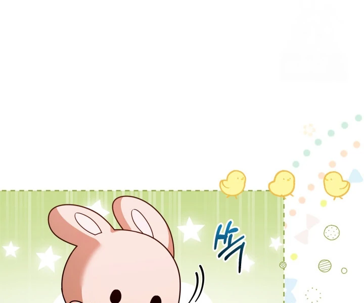 I Became the Daughter of a Ghost Duke Chapter 14 Gambar 12