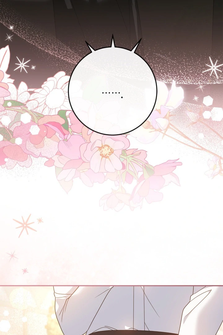 I Became the Daughter of a Ghost Duke Chapter 14 Gambar 27