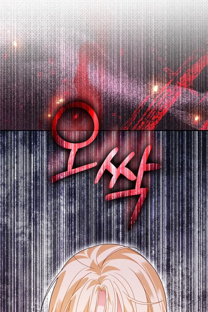 I Became the Daughter of a Ghost Duke Chapter 15 Gambar 37