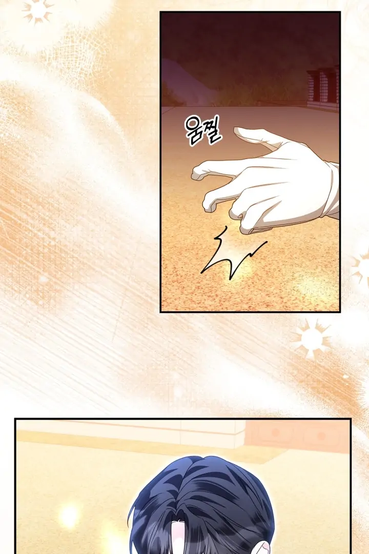 I Became the Daughter of a Ghost Duke Chapter 16 Gambar 48