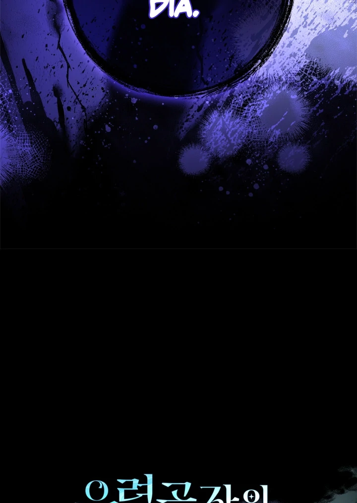 I Became the Daughter of a Ghost Duke Chapter 17 Gambar 116