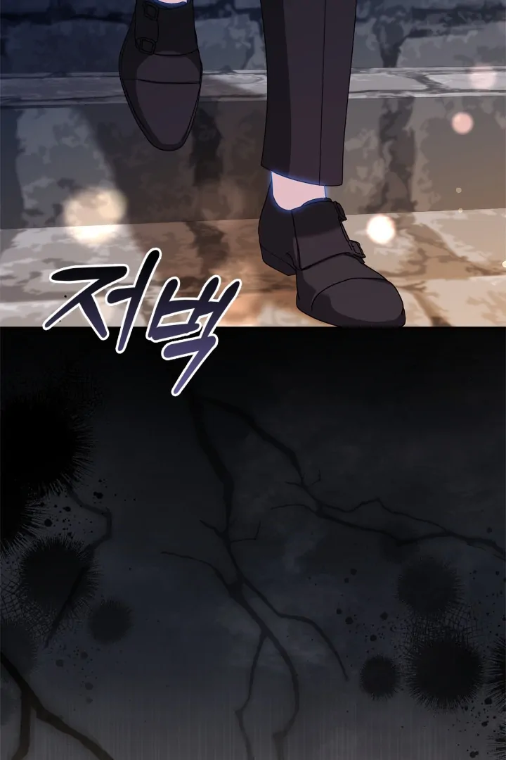 I Became the Daughter of a Ghost Duke Chapter 17 Gambar 110