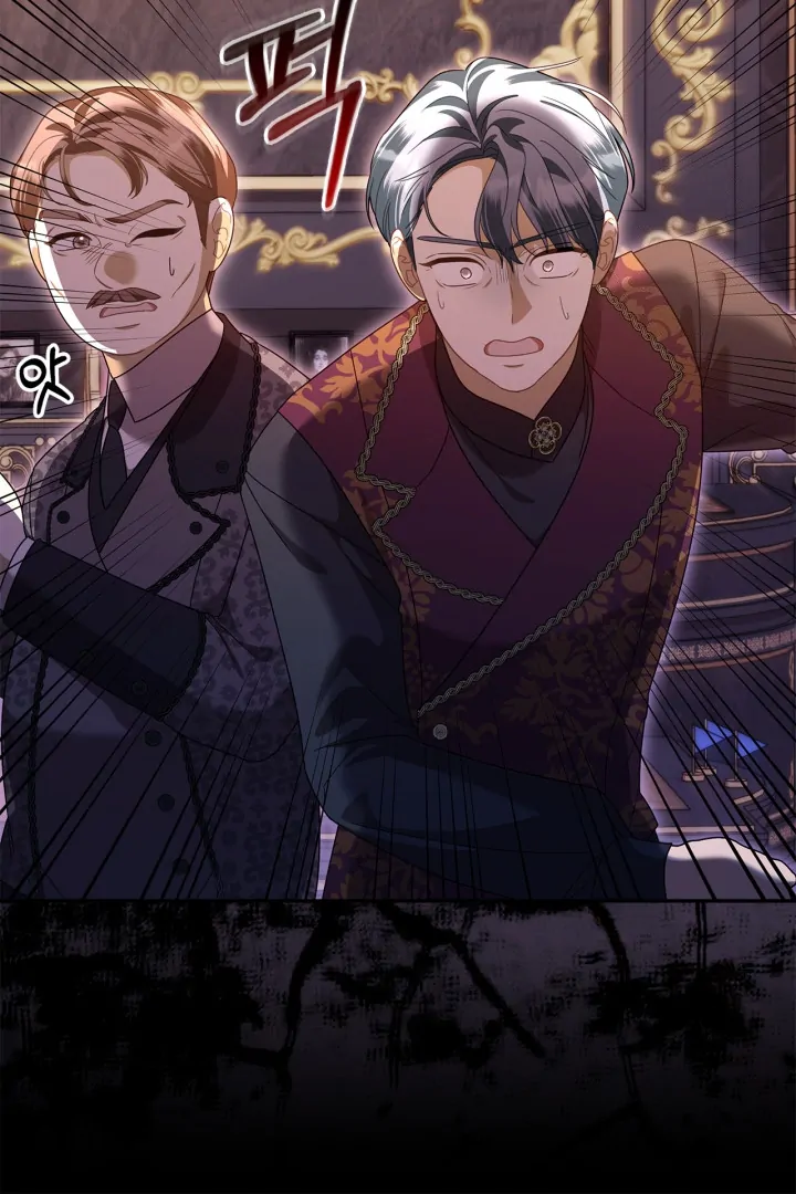 I Became the Daughter of a Ghost Duke Chapter 17 Gambar 57