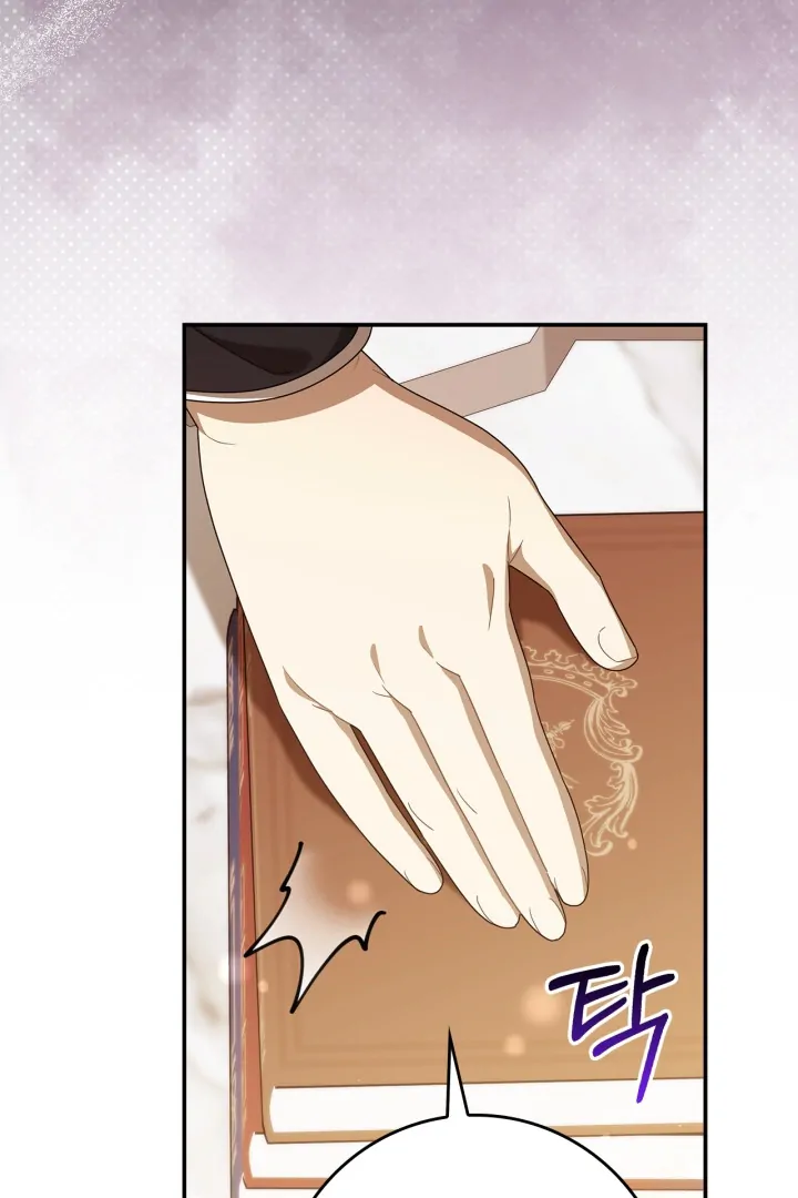 I Became the Daughter of a Ghost Duke Chapter 17 Gambar 9