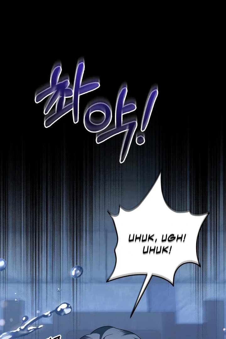 Manhwa I Became the Daughter of a Ghost Duke Chapter 18 gambar nomor 2