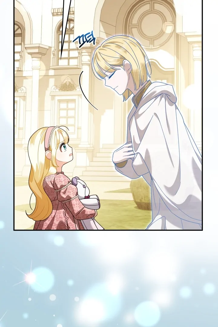 I Became the Daughter of a Ghost Duke Chapter 19 Gambar 25