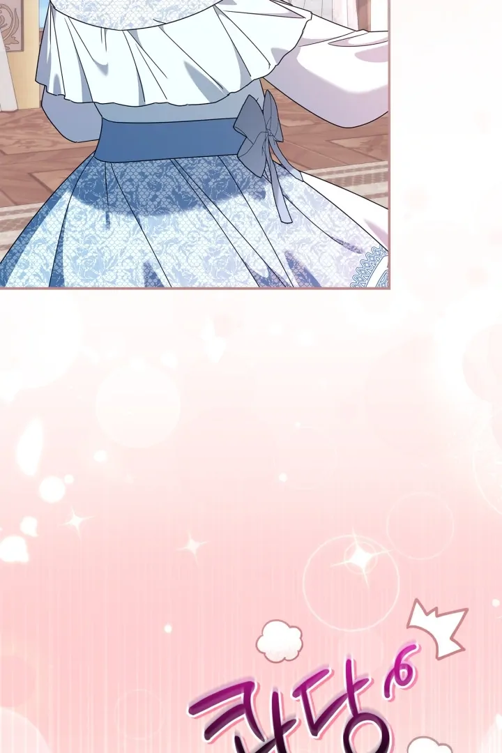 I Became the Daughter of a Ghost Duke Chapter 19 Gambar 52