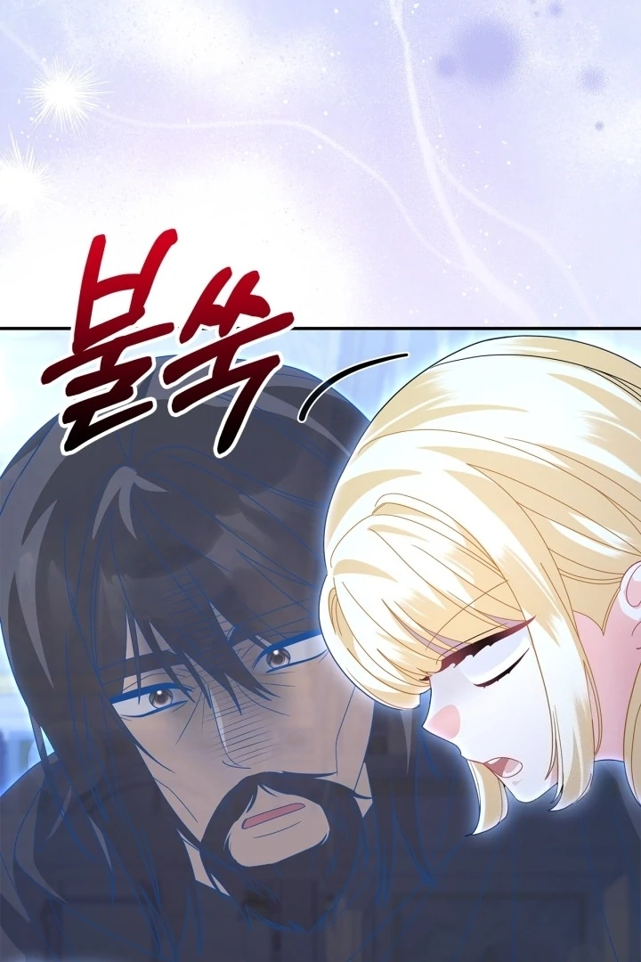 I Became the Daughter of a Ghost Duke Chapter 10 Gambar 22